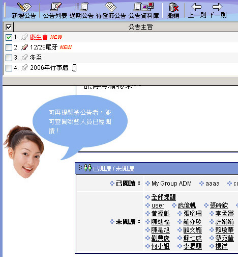 图示:示意图