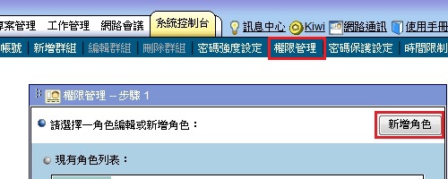 I綠ΰϺ޲zis