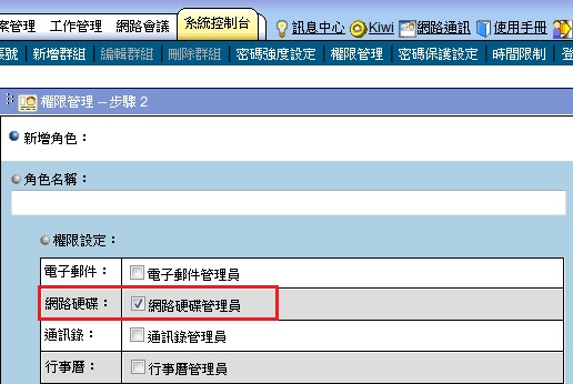 I綠ΰϺ޲zis
