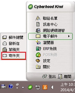 �I�索��Υk��A�}�ҥ\��C���A��ܱH��