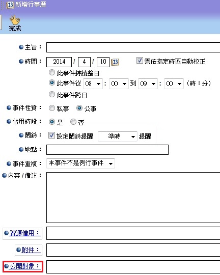 I綠}H" YX{W